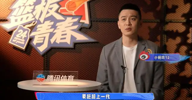 如何通过篮球训练和心理辅导提升自信_2