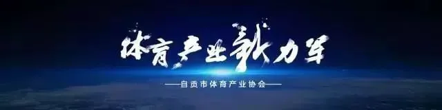 制定篮球交流计划以促进个人技能发展的方法_0